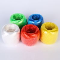 全新料塑料绳子捆扎绳打包绳包装绳撕裂膜带草球绳扎口绳捆扎绳球|混色 3卷(每卷150克左右)