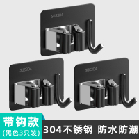 拖把挂钩免打孔卫生间收纳神器不锈钢扫把挂架强力粘胶壁挂拖布夹|304不锈钢黑色带钩3个装免打孔