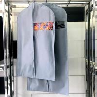 加厚衣服收纳袋衣服防尘罩西装罩大衣收纳袋衣物挂袋挂衣袋衣罩|灰色 大1中2(3只装)