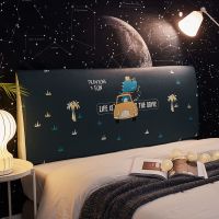 {}床头罩卧室全包弹力水晶绒万能床头套北欧风防尘保护罩|出租车 140-160