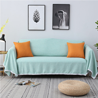 北欧沙发巾全盖布网红万能蕾丝沙发套罩棉麻纯色靠背巾防猫抓防尘|薄荷青 180*350cm