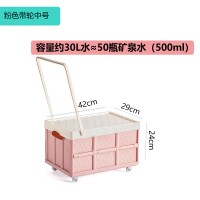 后备箱车载储物箱整理车内置物神器拉杆可折叠装书收纳盒学生书箱|带轮中号车载收纳箱粉色 车载收纳箱