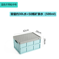 后备箱车载储物箱整理车内置物神器拉杆可折叠装书收纳盒学生书箱|无轮车载中号收纳箱蓝色 车载收纳箱