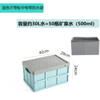 后备箱车载储物箱整理车内置物神器拉杆可折叠装书收纳盒学生书箱|无轮车载中号收纳箱蓝色带防水布 车载收纳箱
