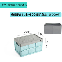 后备箱车载储物箱整理车内置物神器拉杆可折叠装书收纳盒学生书箱|无轮车载大号收纳箱蓝色带防水布 车载收纳箱