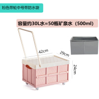 后备箱车载储物箱整理车内置物神器拉杆可折叠装书收纳盒学生书箱|带轮中号车载收纳箱粉色带防水布 车载收纳箱