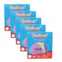 百洁布洗碗布不沾油抹布dm百洁布同款厨房用品小百货|5包装