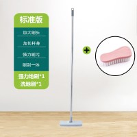 卫生间马桶刷套装免打孔壁挂墙式清洁刷无死角长柄洗厕所刷子家用|卫生间标准