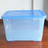 宿舍特大号塑料收纳箱透明滑轮家用衣服被子玩具整理储物箱子有盖|透明蓝色收纳箱 75升大号63*46*38