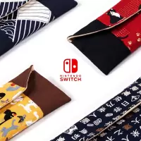 适用任天堂nintendo switch保护包ns收纳包配件套盒掌机和风布艺