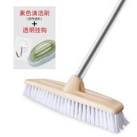 地板刷清洁长柄硬毛家用刷子卫生间厕所洗地瓷砖地刷浴室浴缸用刷|地板刷加百洁刷无痕挂钩套餐