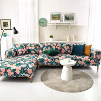 万能弹力沙发套罩全包贵妃通用型防猫抓沙发盖布ins风北欧防尘罩|荼蘼 贵妃四人(235-300cm)