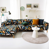 万能弹力沙发套罩全包贵妃通用型防猫抓沙发盖布ins风北欧防尘罩|染韵 贵妃四人(235-300cm)