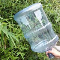 18.9升pc家用饮水机桶纯净水桶pc自动售水机桶食品级加厚矿泉水桶|浅天蓝15升PC钢化桶