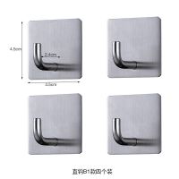 免打孔擀面杖挂钩304不锈钢挂钩强力粘墙厨房挂钩厨具砧板锅挂钩|直钩B1加粗加厚两个装