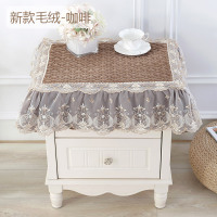 欧式蕾丝床头柜盖布套罩多用冰箱罩盖巾卧室简约现代布艺防尘罩子|咖啡色 50*60