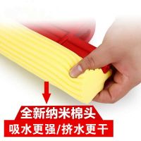海绵拖把免手洗干湿两用滚轮式家用大号地拖布胶棉吸水拖把