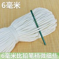 吸水棉绳自吸水花盆棉绳水培吸水线棉线包芯棉线绳装饰挂毯绳子|6mm20米