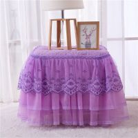 欧式蕾丝夹棉床头柜罩加厚万能盖巾盖布台布卧室防尘罩床头桌布套|伊人飘香紫色 45*60床头柜可用