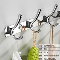 挂衣钩壁挂墙壁衣服衣柜玄关毛巾浴室墙上挂衣架勾挂钩排钩免打孔|亮光3钩25cm