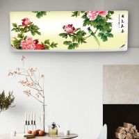 美的格力空调罩挂机防尘罩卧室挂式空调防尘罩四季开机不取防尘|挂机罩-国色天香 94CM内适用-开机不取款大2P