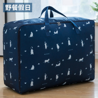 装棉被被子子收纳袋衣物衣服整理袋超大号家|加厚款[野餐假日] [店长推荐款]无异味:中号-36L[55*20*33cm]