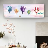 美的格力空调罩挂机防尘罩卧室挂式空调防尘罩四季开机不取防尘|挂机罩-环球热气球 94CM内适用-开机不取款大2P