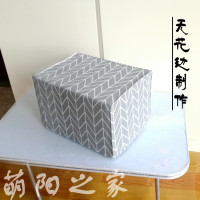 定做机箱佳能咖啡防尘罩 传真定制惠普打印机机套 复印布烤箱盖布|无花边(备注图案)默认图案 富士施乐m115b