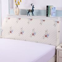 全包夹棉床头罩弹力软包床头防尘罩实木床头保护罩加厚夹棉床头套|小花床头罩 1.8米