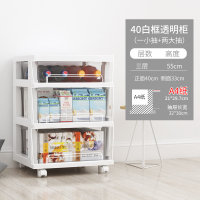 透明塑料收纳箱抽屉式衣服婴儿童玩具储物盒书籍零食杂物收纳|40宽一小抽+两大抽[加厚白色] 收藏咨询客服有优惠