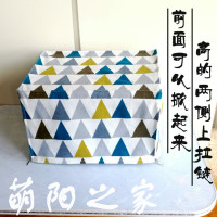 定做机箱佳能咖啡防尘罩 传真定制惠普打印机机套 复印布烤箱盖布|上拉链(备注图案)默认彩三角 富士施乐m115b