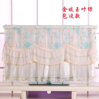 电视机罩55寸电视罩开机不取32寸50寸65寸75寸曲面液晶电视防尘罩|金枝玉叶绿包边款 42寸