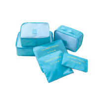 旅行收纳袋套装出差旅李箱整理包旅游衣物分装袋整理袋六件套