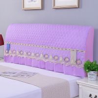 床头罩床头套全包加厚简单欧式皮床头软包实木床头防尘罩靠背套子|花语紫 2米