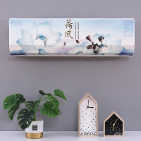 空调罩挂机防尘罩格力美的定制海尔布艺空调套防尘罩挂|全包防尘---荷花 2P86*23*30cm(2件元)