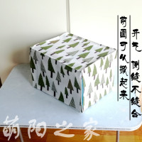 定做机箱佳能咖啡防尘罩 传真定制惠普打印机机套 复印布烤箱盖布|侧缝开气(备注图案)默认圣诞树 惠普m128