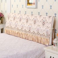 全包床头套床头罩弹力简约现代布艺实木床防撞头靠背罩防尘保护套|花恋咖 2.0cm