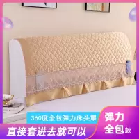 小气鬼床头罩床头防尘罩简约夹棉实木软包保护套加厚皮床靠背罩|土豪金(全包款) 1.5米*60cm(按床头尺寸购买)