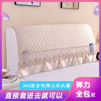 小气鬼床头罩床头防尘罩简约夹棉实木软包保护套加厚皮床靠背罩|水晶黄(全包款) 1.5米*60cm(按床头尺寸购买)