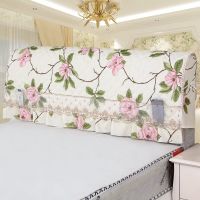 全包夹棉床头罩床头套半包防尘罩1.8米床简约现代夹棉软包保护套5|一枝花米色(全包) 宽2米