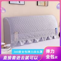 小气鬼床头罩床头防尘罩简约夹棉实木软包保护套加厚皮床靠背罩|典雅灰(全包款) 1.8米*60cm(按床头尺寸购买)