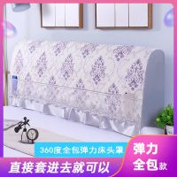 小气鬼床头罩床头防尘罩简约夹棉实木软包保护套加厚皮床靠背罩|欧花灰色(全包) 1.5米*60cm(按床头尺寸购买)