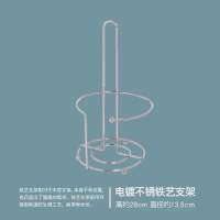 加厚大卷厨房抹布吸油吸水不沾油洗碗布环保厨房纸巾一次性抹布|电镀不锈铁艺支架