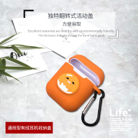 数据线收纳盒有线耳机保护套全包柔软硅胶套耳机保护包防摔新品