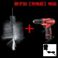 电动饮水机桶装纯净矿泉水桶内壁白色尼龙长柄清洗洁毛刷洗桶刷子|透明18.9升刷子+充电款电钻