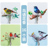 挂钩强力粘胶贴墙壁壁挂厨房承重吸盘挂勾门后墙上无痕免打孔粘钩|K-鸟语花香16个[精选盒装]