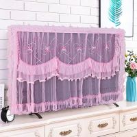 电视机罩55寸电视罩开机不取32寸50寸65寸75寸曲面液晶电视防尘罩|粉蝴蝶包边款 37寸