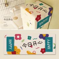 冰箱顶盖布家用双开门防尘布滚筒洗衣机罩微波炉冰箱罩防水布盖巾|今日开心冰箱盖布 单开冰箱洗衣机55x140cm