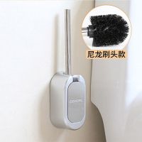 马桶刷套装卫生间洗马桶刷子免打孔洁厕刷子无死角壁挂式厕所刷架|银色