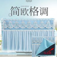 电视机罩55寸电视罩开机不取32寸50寸65寸75寸曲面液晶电视防尘罩|梦幻蓝包边款 75寸